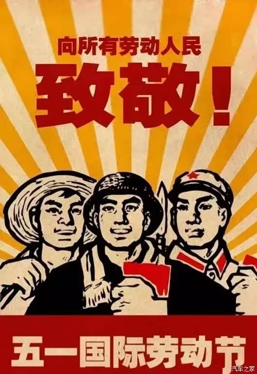 有句讲句这种身材,连女人见了都口水哈喇子一地直流.