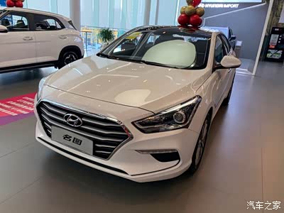 车款车型,现代名图(2020款) 名图,是一款北京现代全新中高级轿车,定位