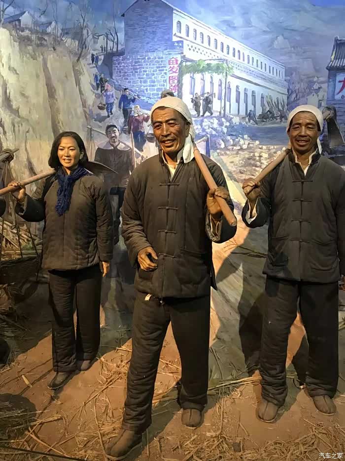 五一小长假山西红色之旅大寨村游记