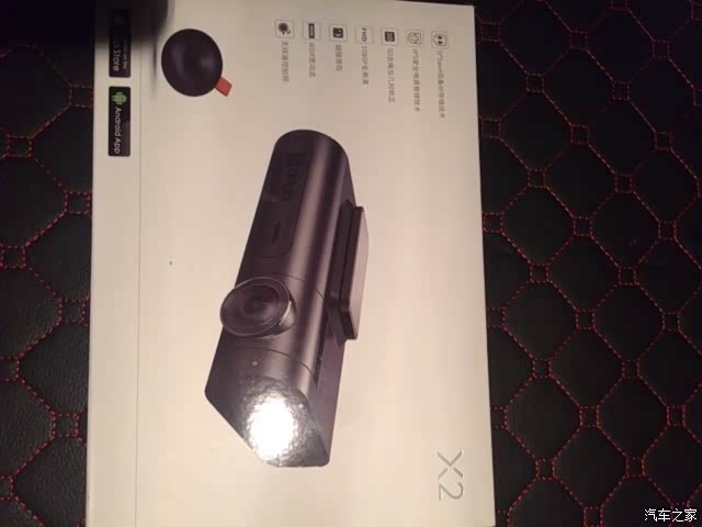 安的盯盯拍x2,感觉不错,清晰!可以手机看,24小时监控!值入手!