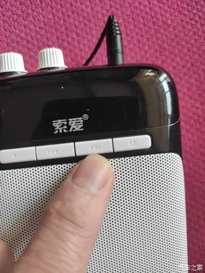 【为啥买】索爱扩音器