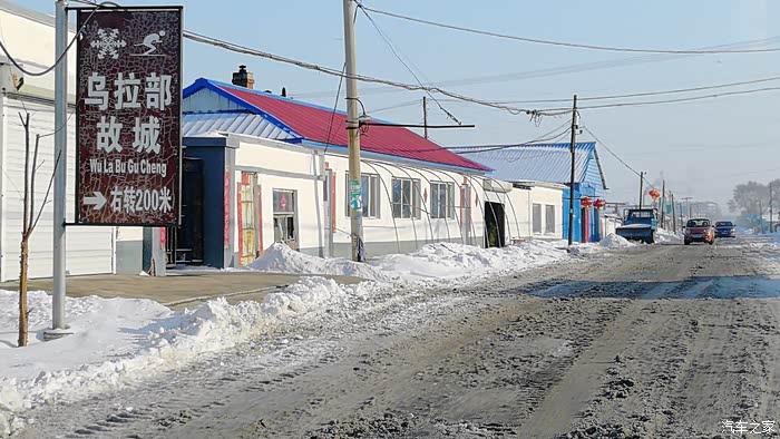 【吉林市cs75车友会】《一座乌拉城,半部东北史》