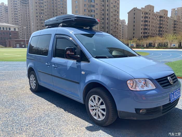 【图】沈阳出大众-开迪,1.6汽油_二手车论坛_汽车之家论坛