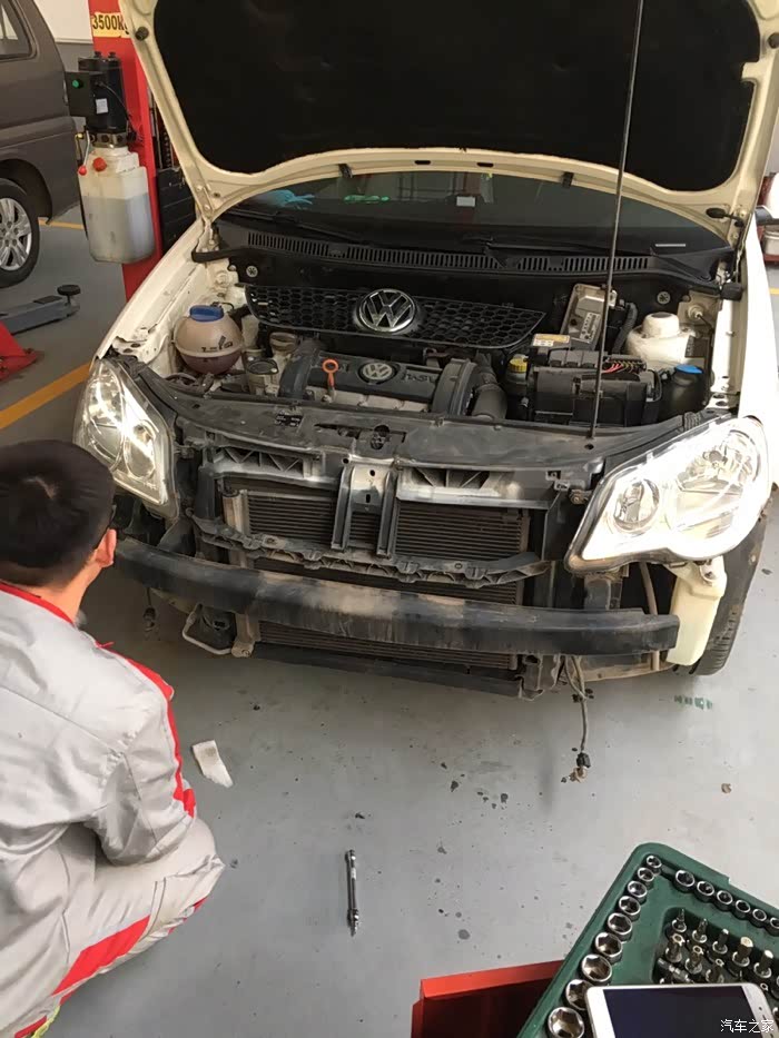 【图】大家有换过水箱框架的么_polo论坛_汽车之家论坛