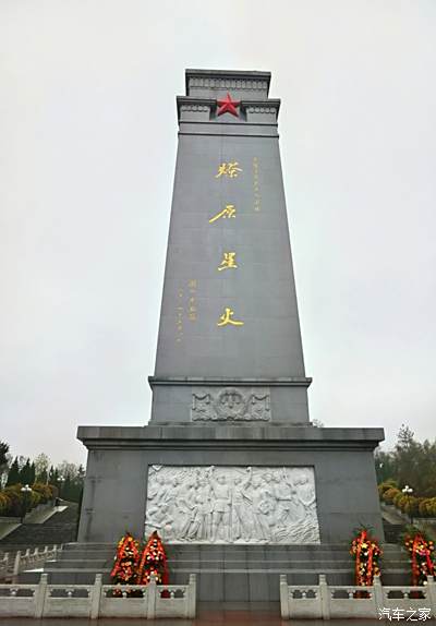 金寨红军广场看望历史