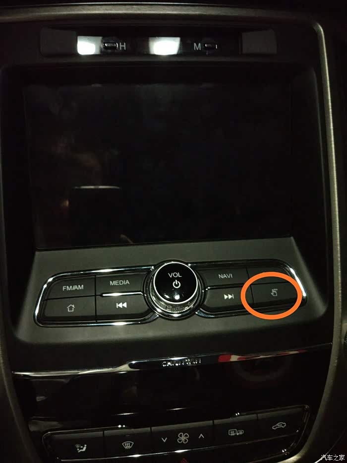 【图】95隐藏功能你们用了吗_长安cs95论坛_汽车之家论坛
