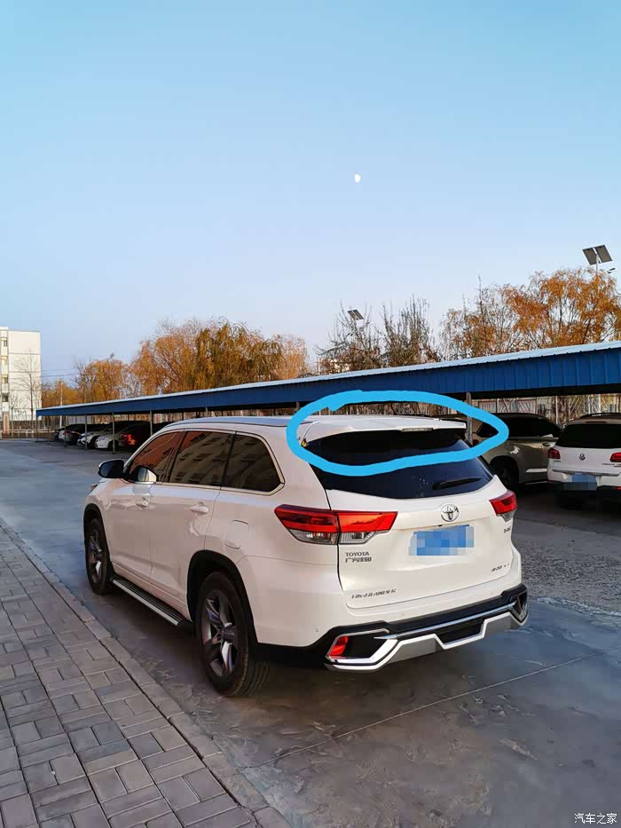 18款汉兰达后尾翼扰流板