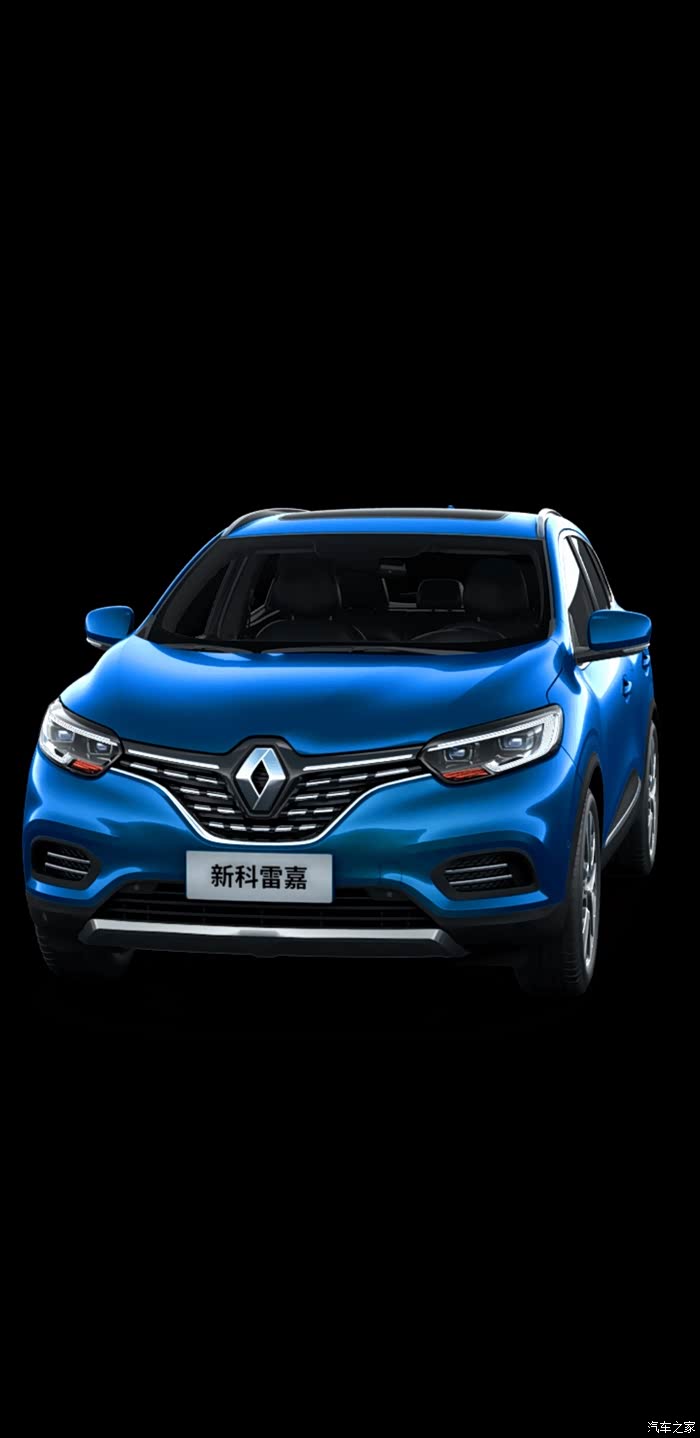 【图】360度雷诺科雷嘉精美绝伦手机壁纸_科雷嘉论坛_汽车之家论坛