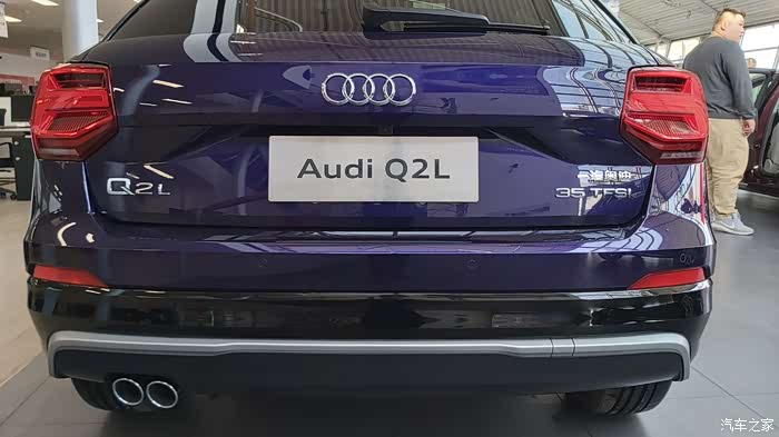 【图】今天偶遇一台极光紫q2l,感觉有点好看_奥迪q2l论坛_汽车之家
