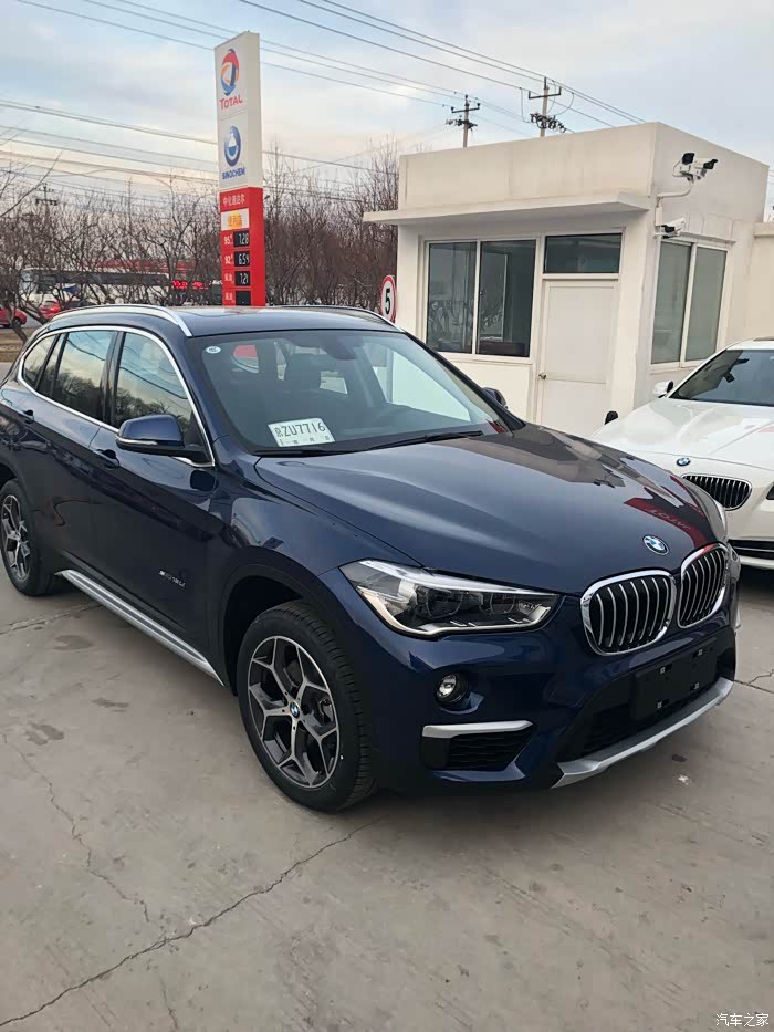 宝马x1地中海蓝提车从看车买车到提车一天完事