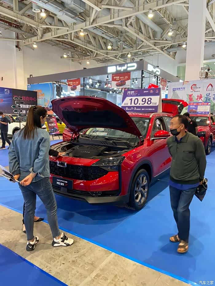 车展上看到了观致7