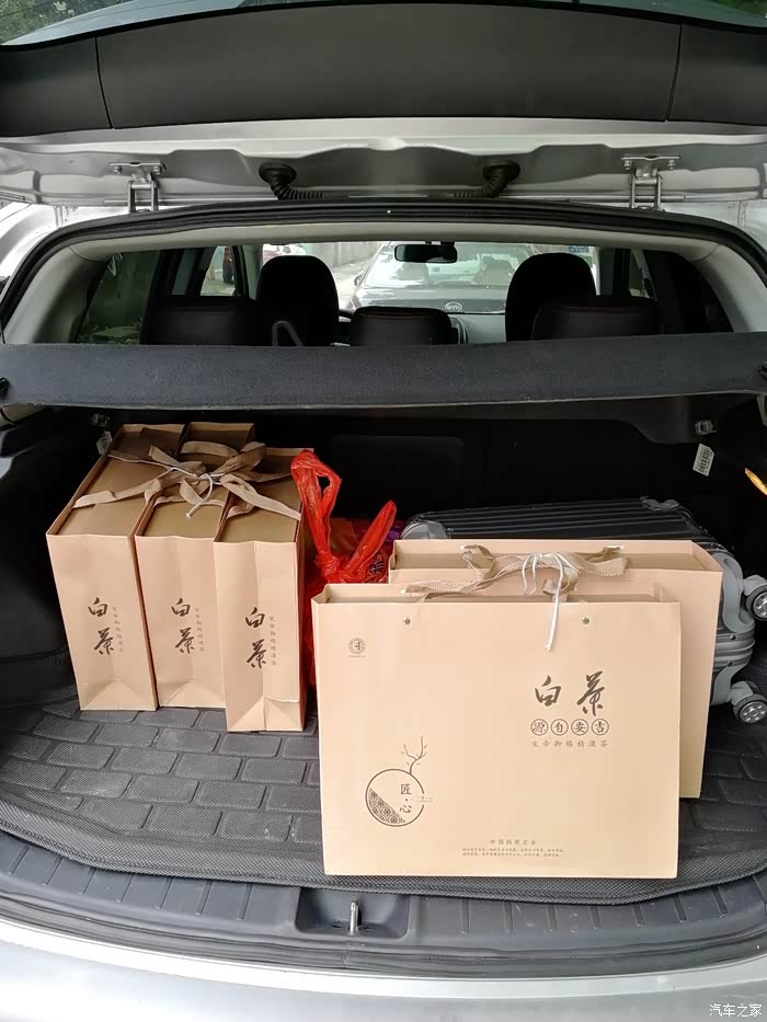 【图】带你到我的家乡去看一看-----采茶记_劲炫asx论坛_汽车之家论坛