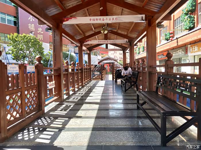 一起的记忆我们来回味