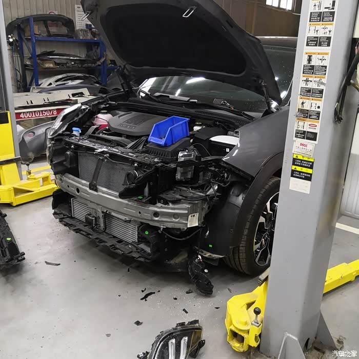 领克06前防撞梁强度扎实嘛?