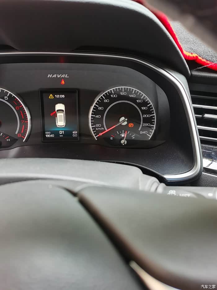 哈弗h6仪表盘显示黄色p