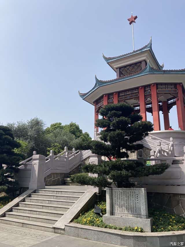 迎暖春送积分枇杷山公园