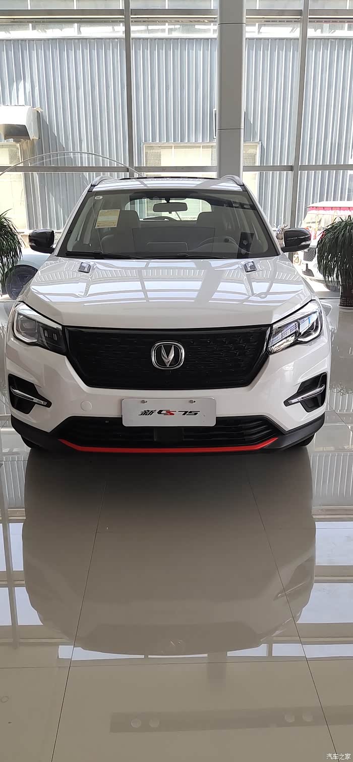 【图】荣耀百万滴cs75来了解一下_长安cs75论坛_汽车之家论坛