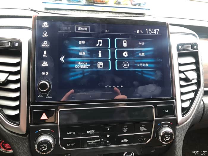 【图】是改carplay还是破解车机,那个好用?_冠道论坛_汽车之家论坛