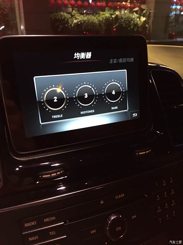 【图】gle 400 均衡器怎么玩_奔驰gle论坛_汽车之家论坛