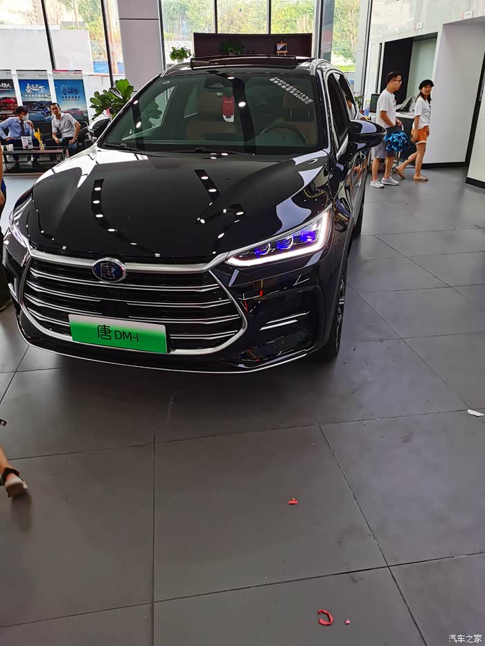 深圳订唐dmi有啥优惠吗