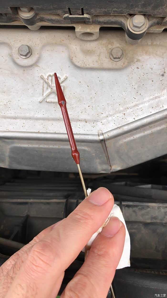 mini16加机油4升整机油尺满上线了