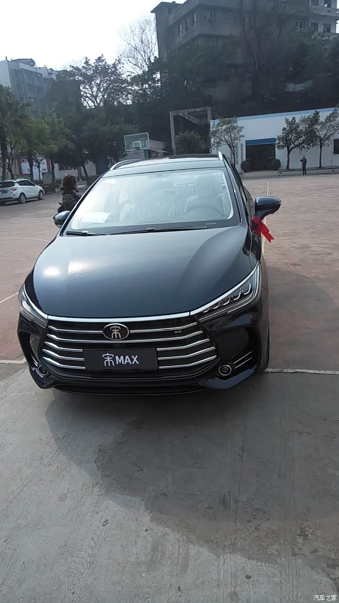 提车墨石蓝宋max