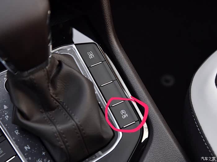 途观l四驱豪华版自动启停怎么关