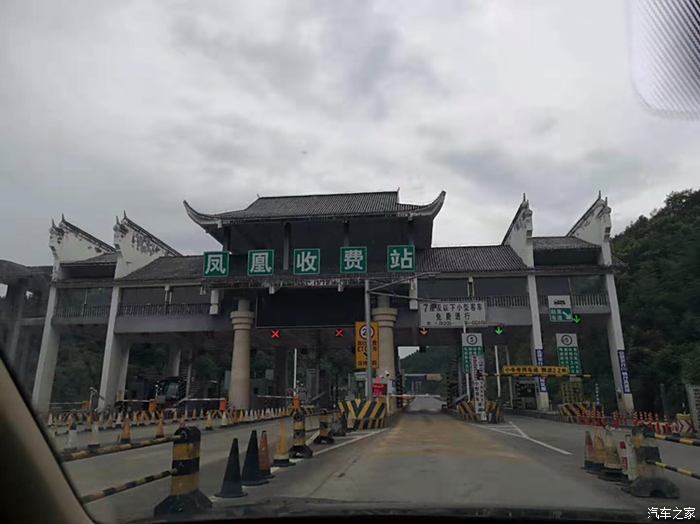 广西凤山县高速出口图片