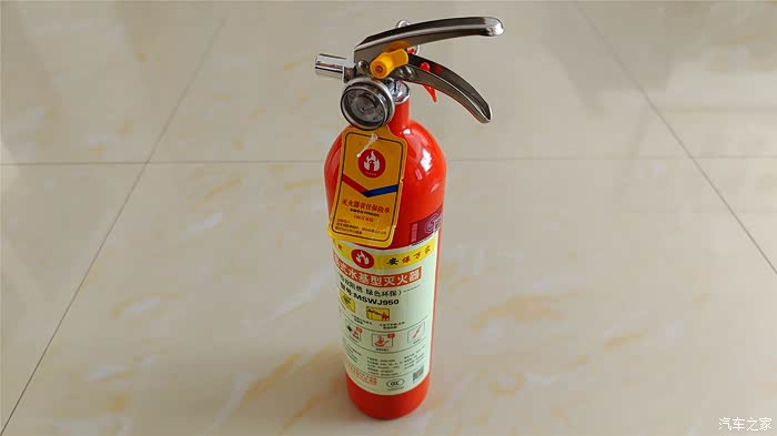 简易式水基型灭火器.