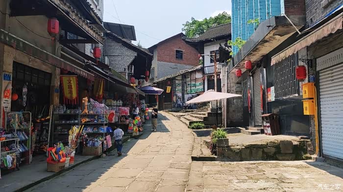 九龙坡走马镇之石板街道