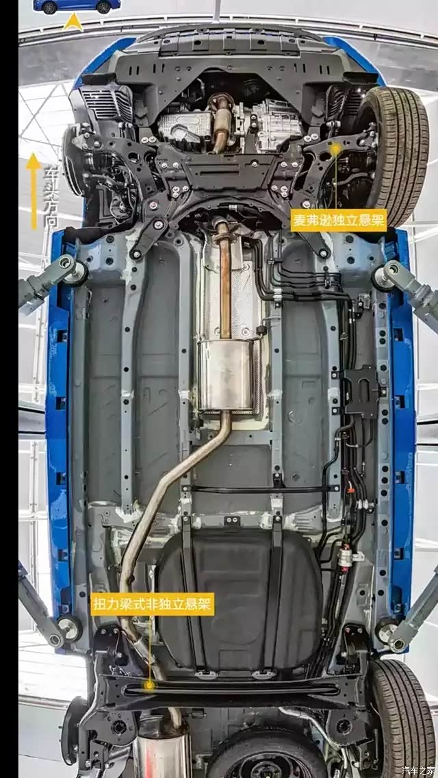 宋max在底盘结构方面完全超越竞品