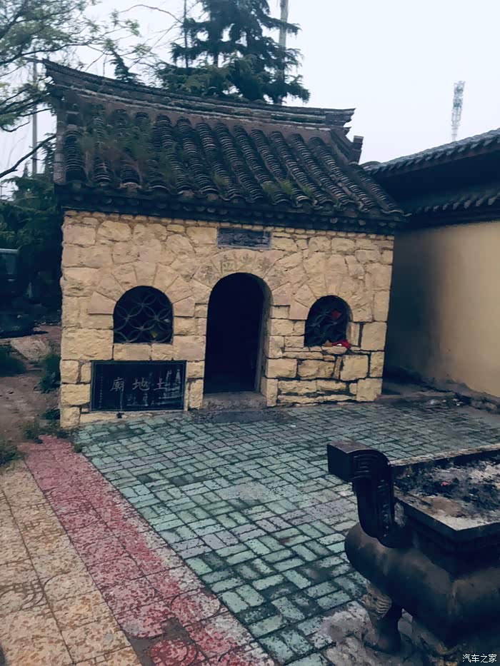 夕阳自驾高能逸动观摩平山寺