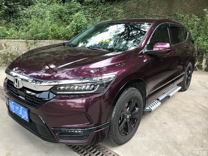 你好罗曼紫皓影