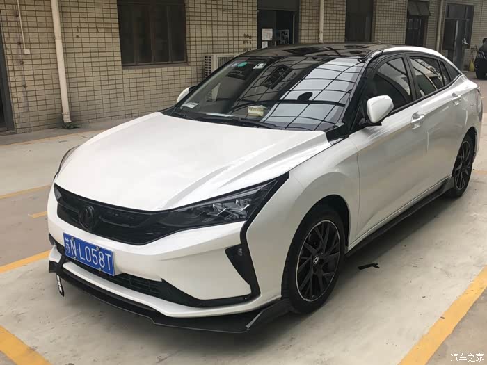 爆改奕炫改装车文化