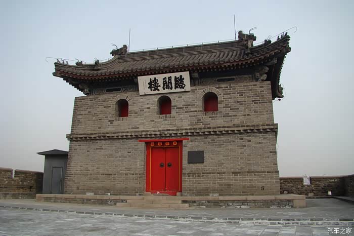 新年驱车去天下第一关感受新年