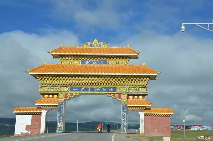 理塘的标志性建筑