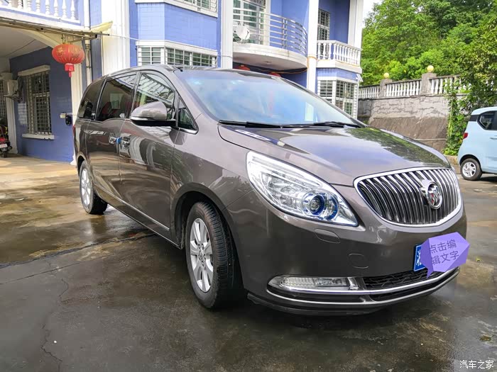 想收一台别克我625t公务舱豪华版尊贵版都可以要求精品