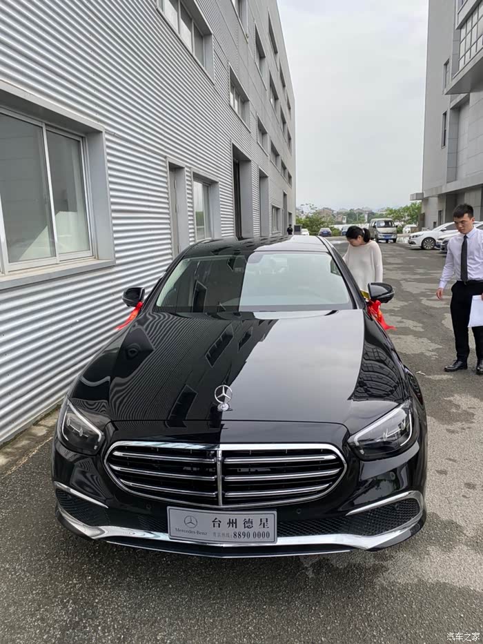 【图】喜提e300l时尚型_奔驰e级论坛_汽车之家论坛