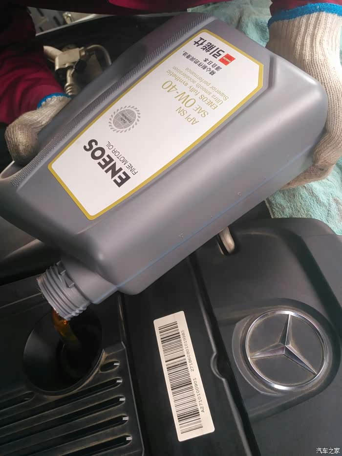 【图】烟台奔驰c200九万公里试用引能仕全合成配凤凰三滤作业_机油