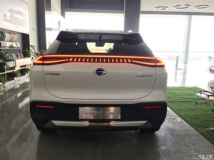 汽车之家16岁生日快乐广汽传祺aionlx