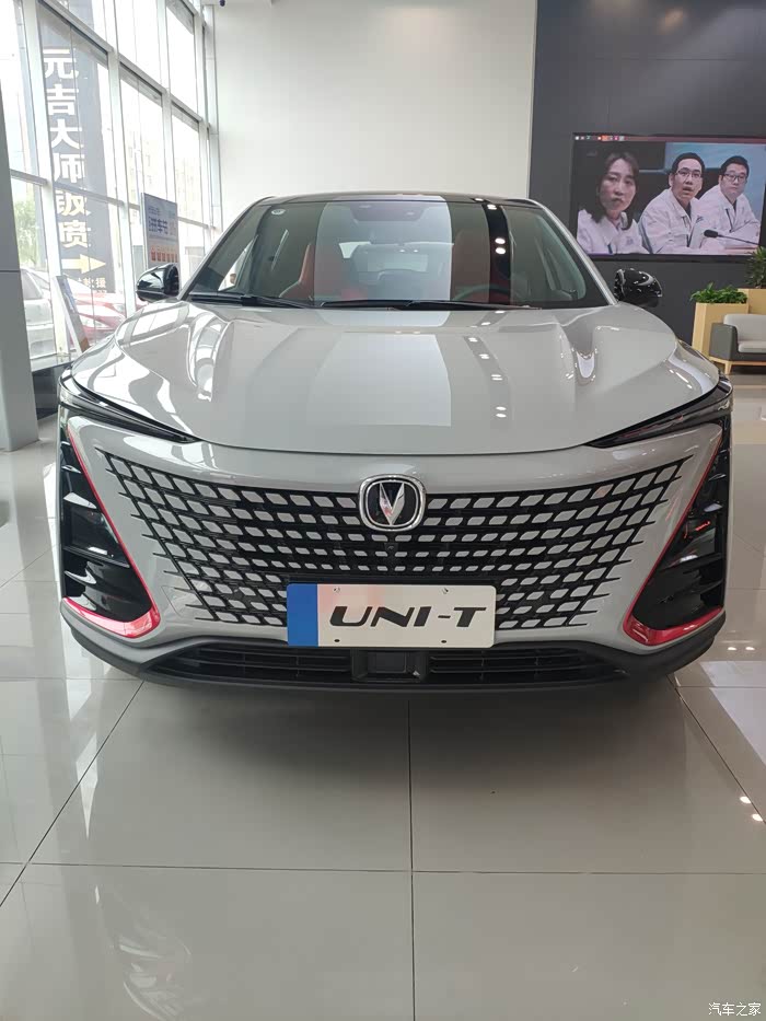 【图】unit哪个颜色最漂亮,进来看看_长安uni-t论坛_汽车之家论坛