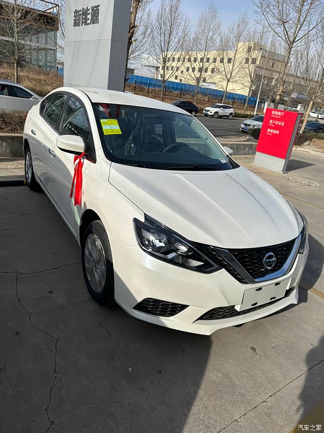 2023年11月13提车22款经典轩逸