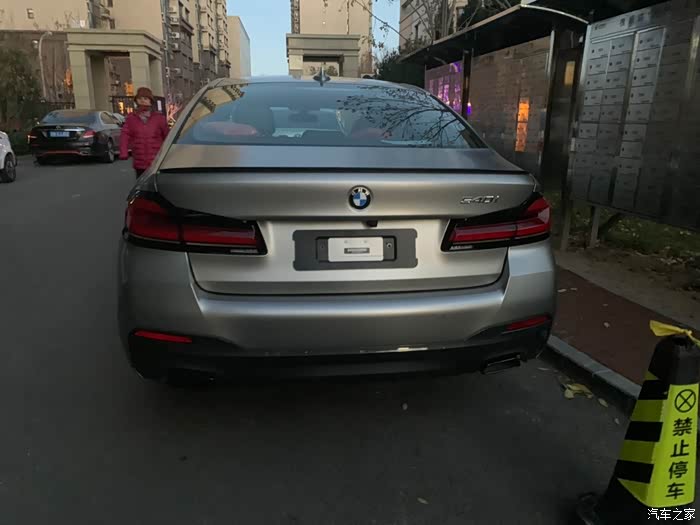 【图】磨砂暗银540提车 北京地区找组织_宝马5系论坛_汽车之家论坛