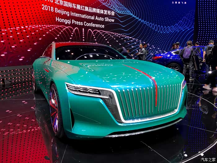 红旗e境gt双门轿跑概念车真漂亮