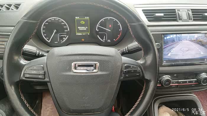 展示下我的老搭档——观致5