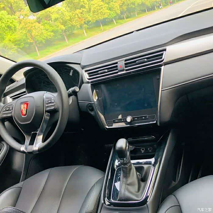 张扬又不失稳重的荣威i5