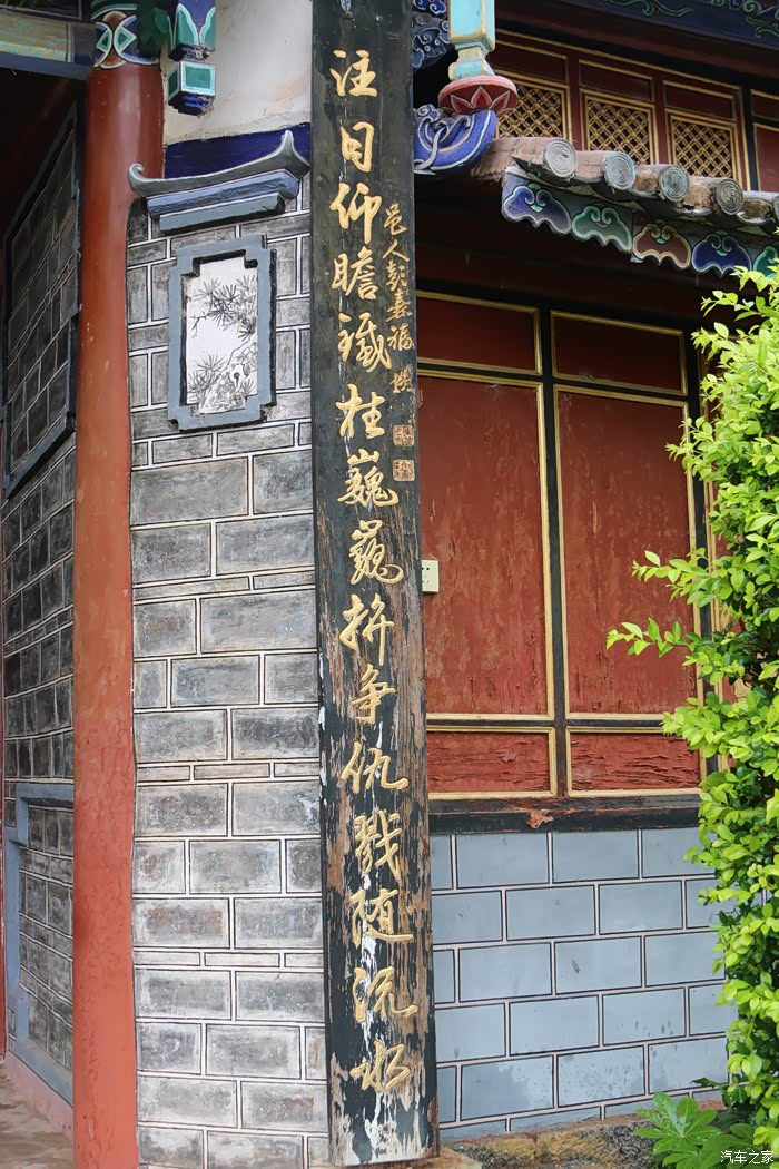 【图】大理州弥渡县南诏铁柱庙{上}._四川论坛_汽车之家论坛