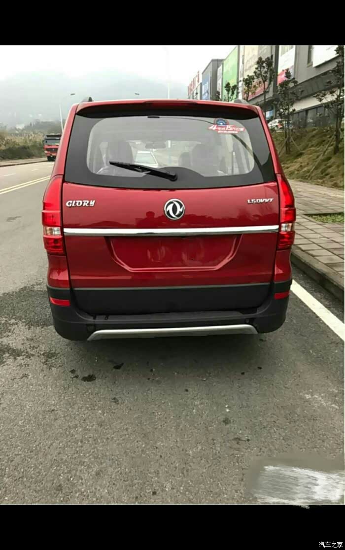 吧友们东风风光360右舵车可以上牌吗