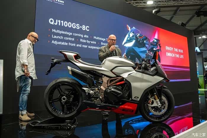 srk1000rc 公升级仿赛亮相,最大马力144匹_摩托车论坛_汽车之家论坛