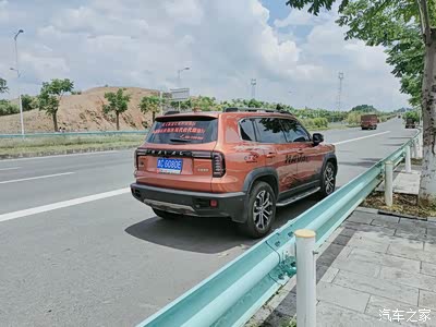 出发,回去上班啦,期待明天最后一场比赛.